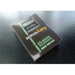 HV-Digital Servo DS-695 (6~8.4V)